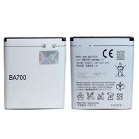 Акумулятор для Sony Ericsson BA700 [Original] 12 міс. гарантії