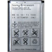 Акумулятор для Sony Ericsson BST-36 [Original PRC] 12 міс. гарантії, 750 mAh