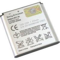 Акумулятор для Sony Ericsson BST-38 [Original PRC] 12 міс. гарантії