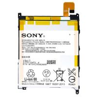 Акумулятор для Sony Xperia Z Ultra, C6802, C6833, XL39H, XL36H / LIS1520ERPC  [Original PRC] 12 міс. гарантії