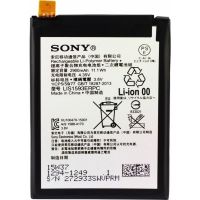акумулятор sony lis1593erpc (xperia z5) [original prc] 12 міс. гарантії