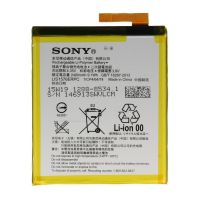 Акумулятор для Sony M4, E2303 / E2306 / E2312 / E2333 / LIS1576ERPC [Original PRC] 12 міс. гарантії
