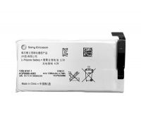 Акумулятор для Sony Xperia Go ST27i (AGPB009-A003) [Original PRC] 12 міс. гарантії