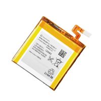 Акумулятор для Sony Xperia LT28 / LIS1485ERPC [Original] 12 міс. гарантії