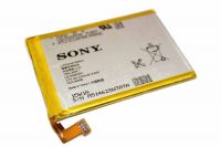Акумулятор для Sony Xperia SP C5302, C5303, C5306 (LIS1509ERPC) [Original PRC] 12 міс. гарантії
