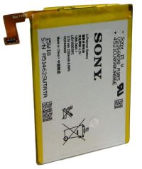 акумулятор sony xperia sp c5302, c5303, c5306 (lis1509erpc) [original prc] 12 міс. гарантії