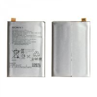 Акумулятор для Sony Xperia X / LIP1621ERPC [Original] 12 міс. гарантії