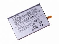 Акумулятор для Sony Xperia XZ2 H8266 H8296 H8276 H8216 / LIP1655ERPC 3180 mAh [Original] 12 міс. гарантії