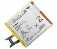 Акумулятор для Sony C2305 Xperia C/ C6602 L36h/ C6603 L36i Xperia Z - LIS1502ERPC [Original] 12 міс. гарантії