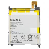 акумулятор sony xperia z ultra xl39 / lis1520erpc [original] 12 міс. гарантії