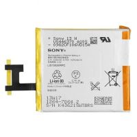 Акумулятор для Sony Xperia Z, Xperia C, C2305, C6603, L36, S39h, 1264-7064.2, LIS1502ERPC [Original PRC] 12 міс. гарантії, 2330 mAh