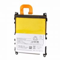 Акумулятор для Sony Xperia Z1 C6902 C6903 C6906 C6943 (LIS1525ERPC) [Original PRC] 12 міс. гарантії