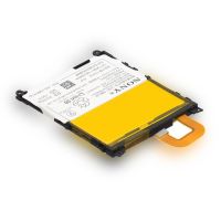 Акумулятор для Sony Xperia Z1 C6903 / LIS1525ERPC [Original] 12 міс. гарантії