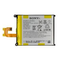 Акумулятор для Sony Xperia Z2 D6502, D6503, D6543 (LIS1543ERPC) [Original PRC] 12 міс. гарантії