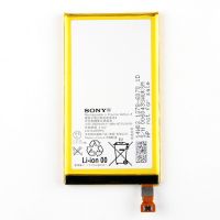 акумулятор sony xperia z2 min, lis1547erpc [original prc] 12 міс. гарантії