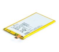 акумулятор sony xperia z2 mini / lis1547erpc [original] 12 міс. гарантії