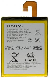 Акумулятор для Sony Xperia Z3 / LIS1558ERPC [Original] 12 міс. гарантії