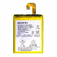 акумулятор sony xperia z3 / lis1558erpc [original] 12 міс. гарантії