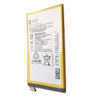 Акумулятор для Sony Xperia Z3 mini, LIS1561ERPC [Original PRC] 12 міс. гарантії