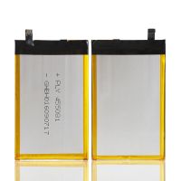 Акумулятор для Ulefone Metal [Original PRC] 12 міс. гарантії