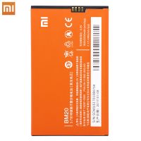 акумулятор xiaomi bm20 (mi2/ mi2s/ m2) 1930 mah [original prc] 12 міс. гарантії
