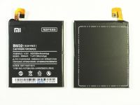 акумулятор xiaomi bm32 (mi4) [original prc] 12 міс. гарантії