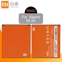 Акумулятор для Xiaomi BM40 Mi2A [Original PRC] 12 міс. гарантії