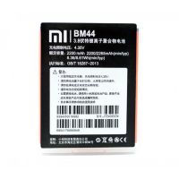 Акумулятор для Xiaomi BM44 / Redmi 2 [Original] 12 міс. гарантії
