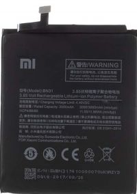 Акумулятор для Xiaomi BN31 - Mi A1/ Mi 5X/ Redmi Note 5A/ Redmi Note 5A Pro [Original] 12 міс. гарантії