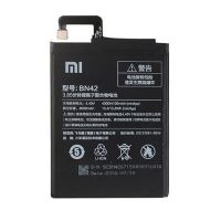 акумулятор xiaomi bn42 (redmi 4) [original prc] 12 міс. гарантії