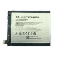 Акумулятор для ZTE Li3827T44P6h726040/ CS-ZTN529SL Nubia Z11 Mini/ NX529/ NX529J [Original] 12 міс. гарантії