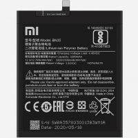 Акумулятор для Xiaomi BN35 / Redmi 5 [Original] 12 міс. гарантії