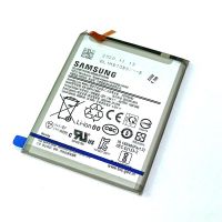 Акумулятор для Samsung EB-BM317ABY Galaxy M31s M317F, 5830 mAh [Original PRC] 12 міс. гарантії