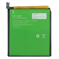 Акумулятор для Leagoo S10 (BT-6203) [Original PRC] 12 міс. гарантії