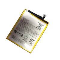 Акумулятор для Xiaomi BN49 Redmi 7A [Original PRC] 12 міс. гарантії