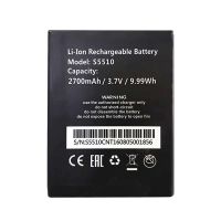 Акумулятор для Ginzzu S5510 (2700 mAh) [Original PRC] 12 міс. гарантії